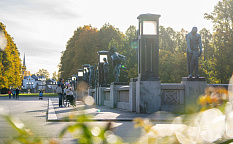 Осло - Изображение 5