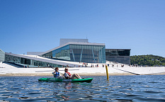 Осло - Изображение 0