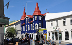 Озеро Миватн – Хусавик, китовое сафари – Акюрейри - Изображение 1