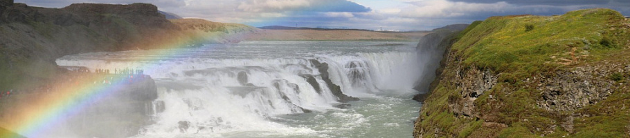 День 2 Золотое кольцо Исландии