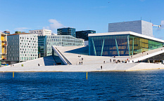 Осло - Изображение 4