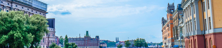 День 8 Стокгольм