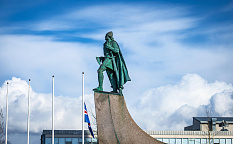 Рейкьявик-Голубая Лагуна - Изображение 5