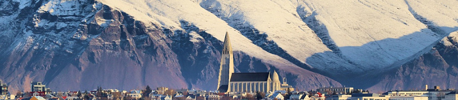 День 7 Акюрейри – Рейкьявик