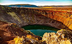 Золотое кольцо Исландии - Изображение 0