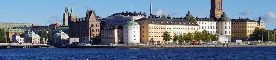День 9 Стокгольм