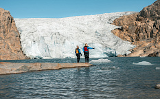 Эйдфьорд–Берген - Изображение 2
