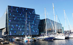 Рейкьявик-Голубая Лагуна - Изображение 2