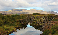 Золотое кольцо Исландии - Изображение 5